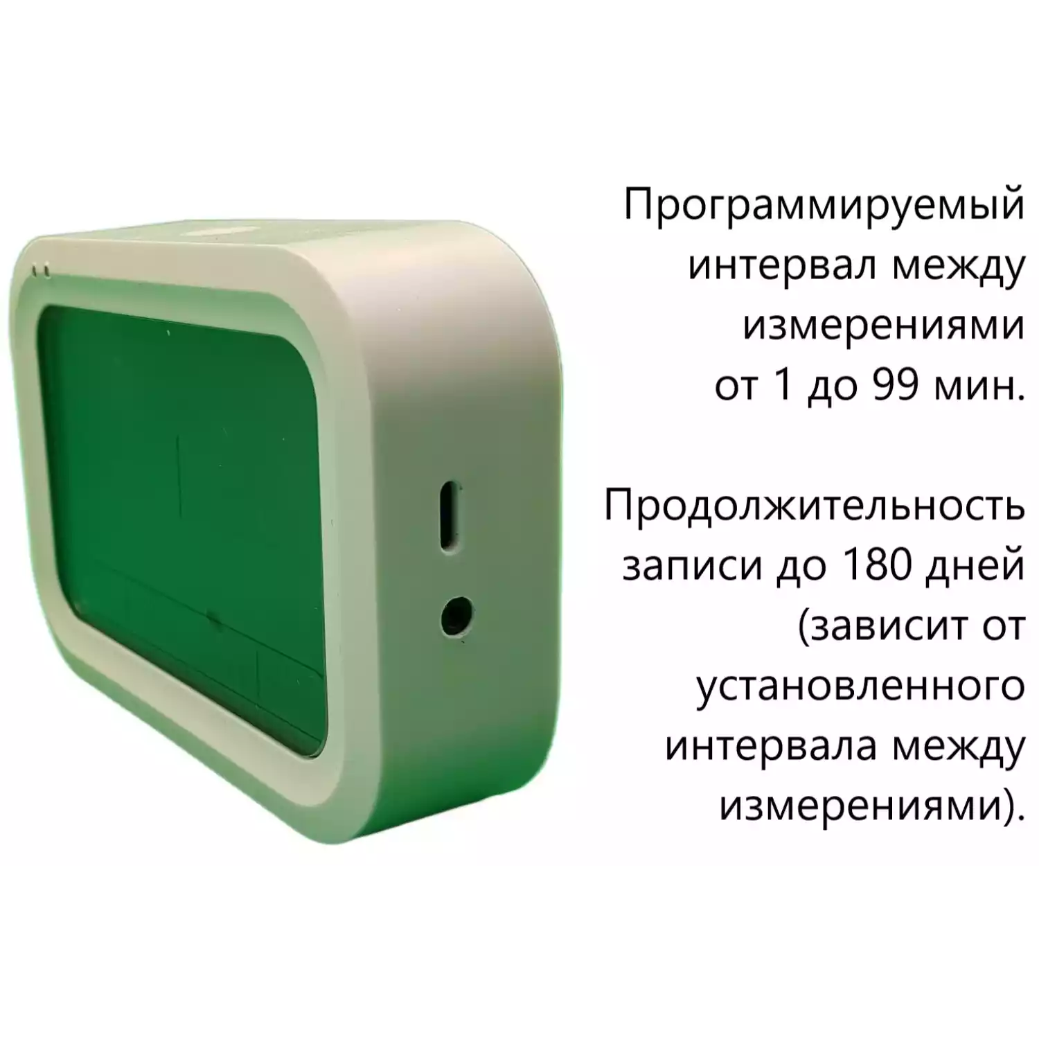 Регистратор температуры и влажности (дата-логгер) многоразовый стационарный модель COEUS-UEX ETU200-В7 для сверхнизких температур с выносным датчиком - 18