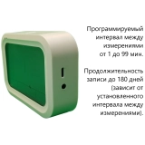 Регистратор температуры и влажности (дата-логгер) многоразовый стационарный модель COEUS-UEX ETU200-В7 для сверхнизких температур с выносным датчиком купить в Москве