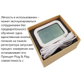 Регистратор температуры и влажности (дата-логгер) многоразовый стационарный модель COEUS-UEX ETU200-В7 для сверхнизких температур с выносным датчиком купить в Москве