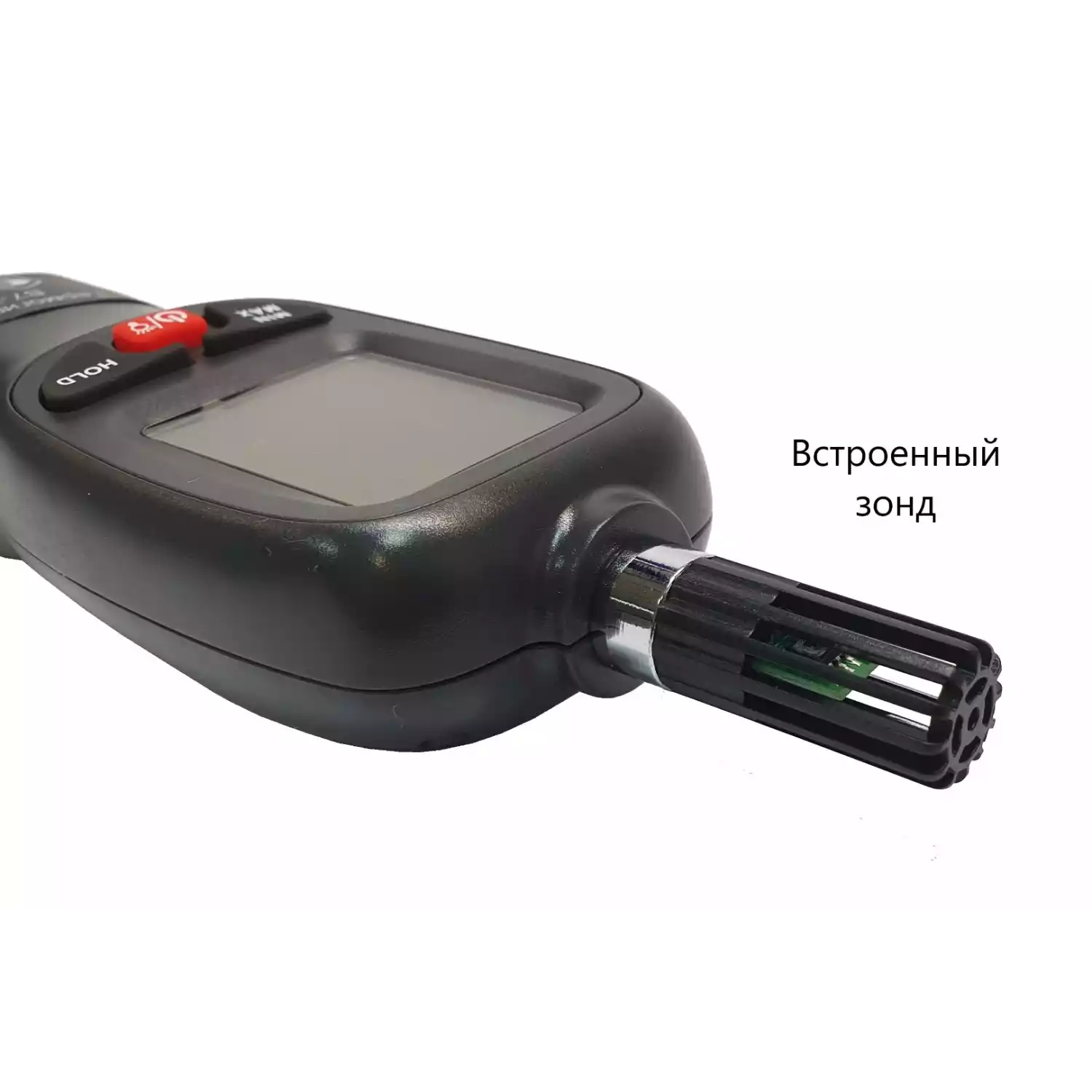 Термогигрометр со встроенным зондом В7-ТГ83 с поверкой - 3