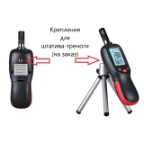Термогигрометр со встроенным зондом В7-ТГ83В с поверкой купить в Москве