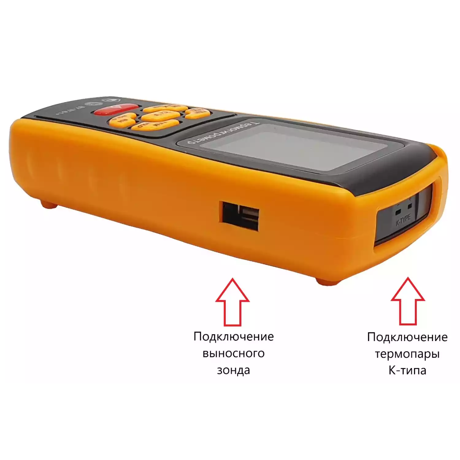 Термогигрометр с выносным зондом В7-ТГ61 с поверкой - 5