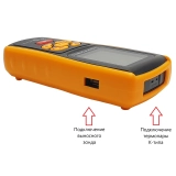 Термогигрометр с выносным зондом В7-ТГ61 с поверкой купить в Москве