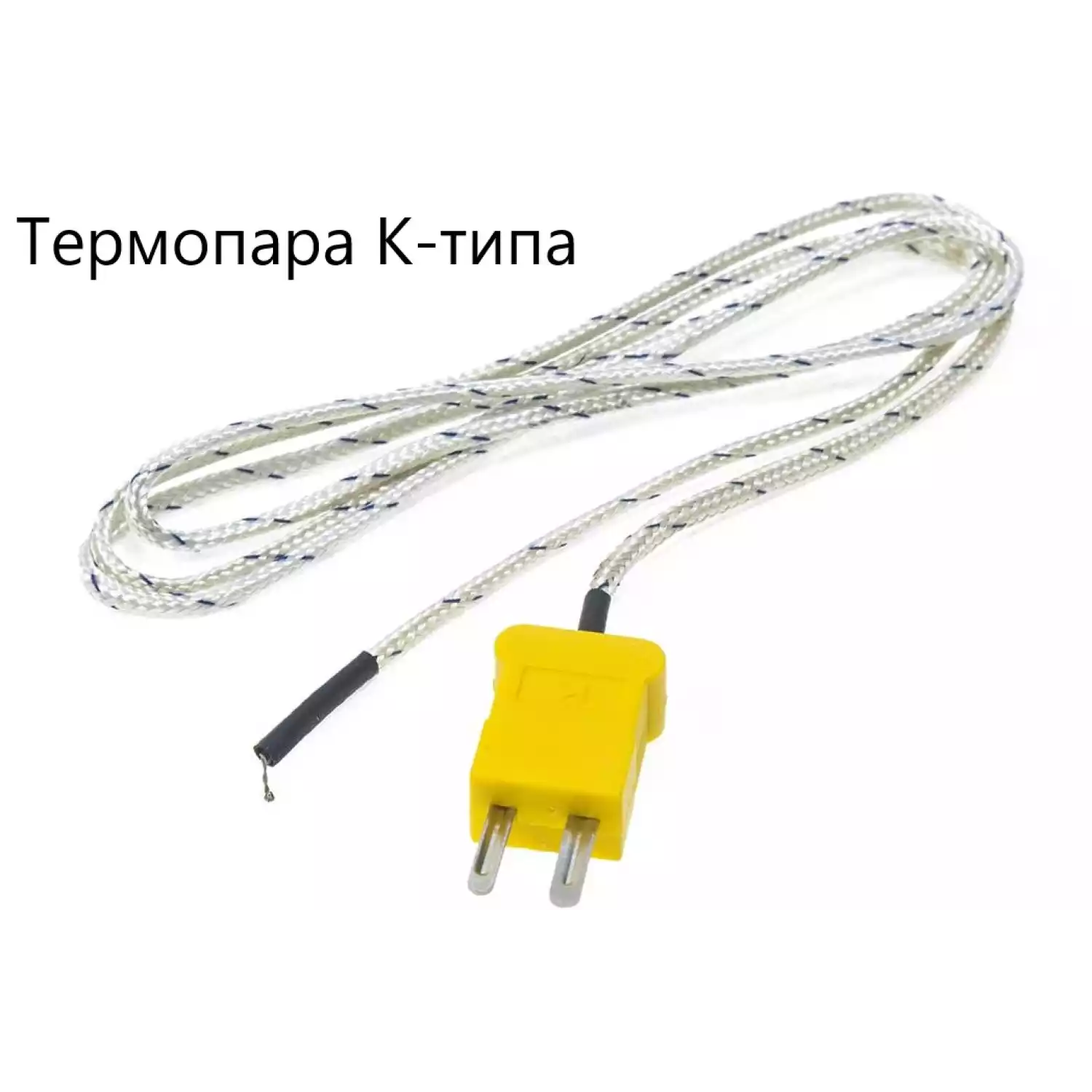 Термогигрометр с выносным зондом В7-ТГ61+ с поверкой - 4