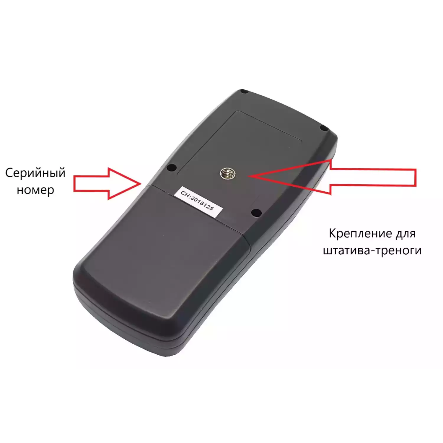 Термогигрометр с выносным зондом В7-ТГ61+ с поверкой - 10