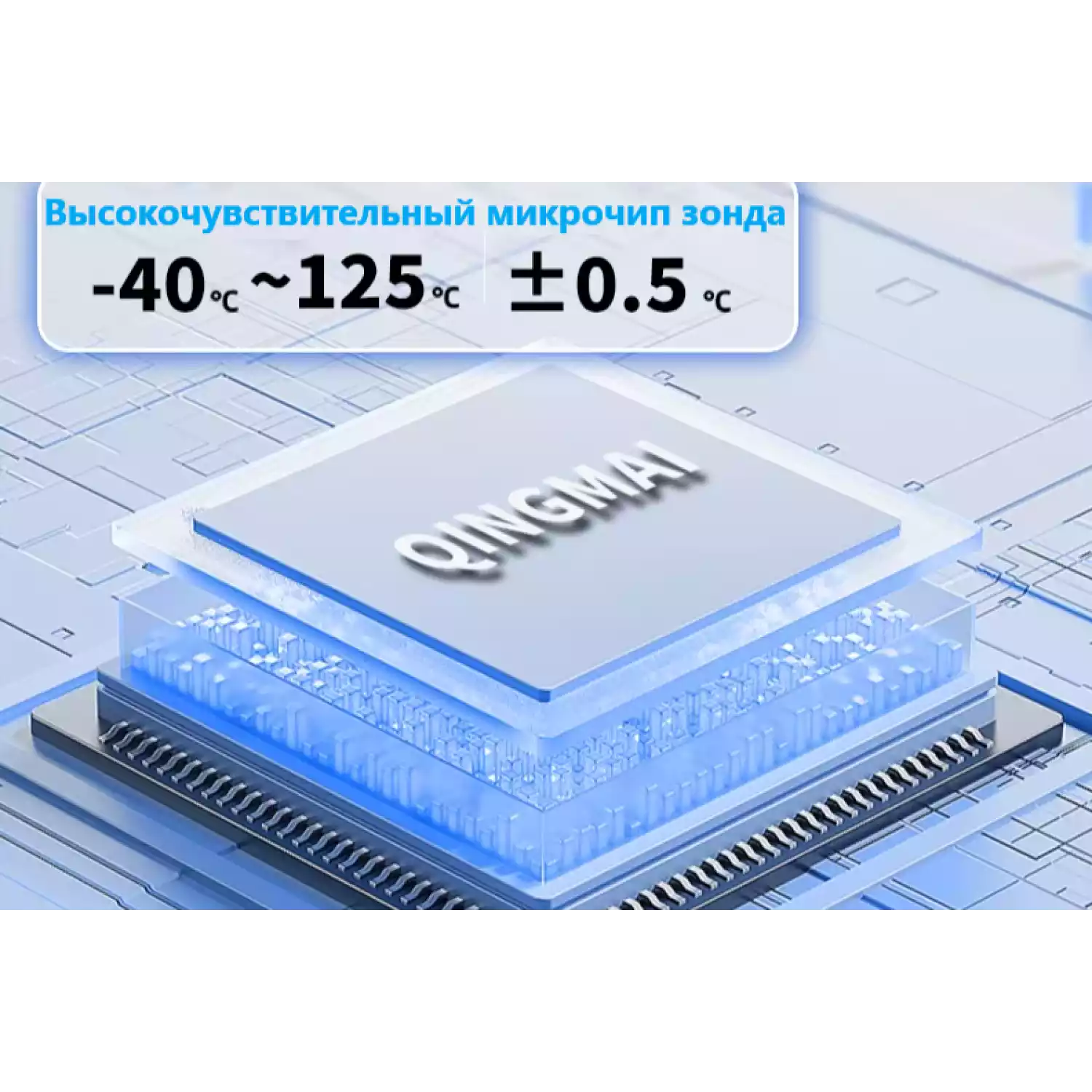 Термогигрометр В7-922А настенный цифровой для помещений с поверкой - 12