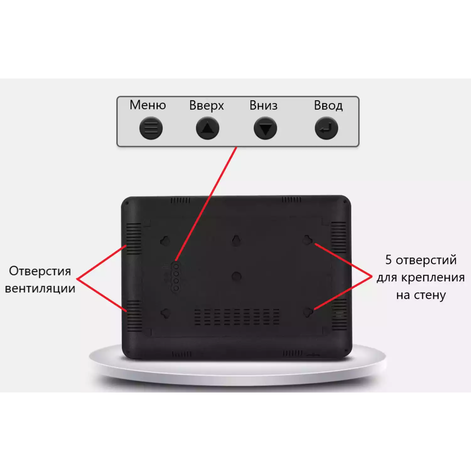 Термогигрометр В7-922А настенный цифровой для помещений с поверкой - 3