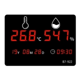 Термогигрометр В7-922А настенный цифровой для помещений с поверкой купить в Москве