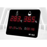 Термогигрометр В7-922А настенный цифровой для помещений с поверкой купить в Москве