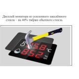 Термогигрометр В7-922А настенный цифровой для помещений с поверкой купить в Москве