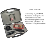 Анемометр с выносным телескопическим зондом-крыльчаткой В7-А9 с поверкой (термоанемометр+сила ветра по шкале Бофорта и холодного потока) купить в Москве