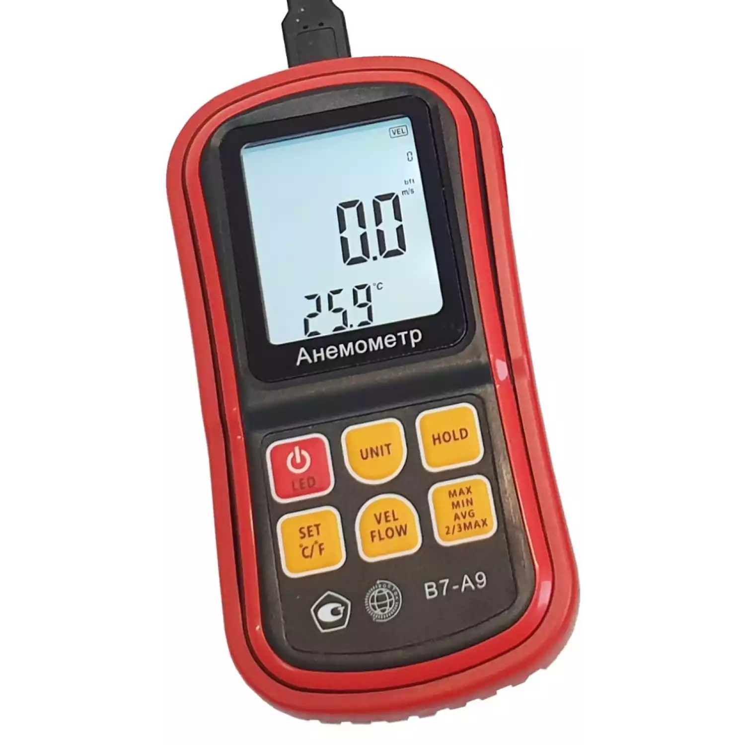 Анемометр с выносным телескопическим зондом-крыльчаткой В7-А9 с поверкой (термоанемометр+сила ветра по шкале Бофорта и холодного потока) - 1