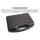 Анемометр с выносным телескопическим зондом-крыльчаткой В7-А9 с поверкой (термоанемометр+сила ветра по шкале Бофорта и холодного потока) купить в Москве