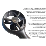 Анемометр со встроенным зондом-крыльчаткой В7-А10 с поверкой (термоанемометр+гигрометр, т.росы, атм.давление, абс. высоты, ур.освещённости, хол.поток) купить в Москве