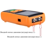 Манометр избыточного давления газа, жидкости и пара цифровой В7-521 от 0 до +35 кПа купить в Москве