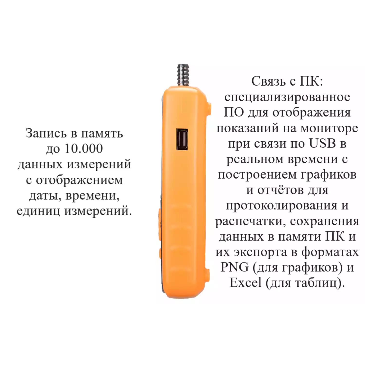 Манометр избыточного давления газа, жидкости и пара цифровой В7-521 от 0 до +35 кПа - 3