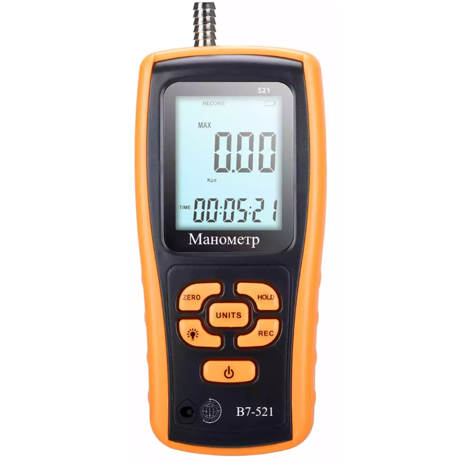 Манометр избыточного давления газа, жидкости и пара цифровой В7-521 от 0 до +35 кПа - 1