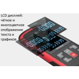 Манометр давления газа, жидкости и пара цифровой дифференциальный В7-5101 ±0,125 кПа купить в Москве
