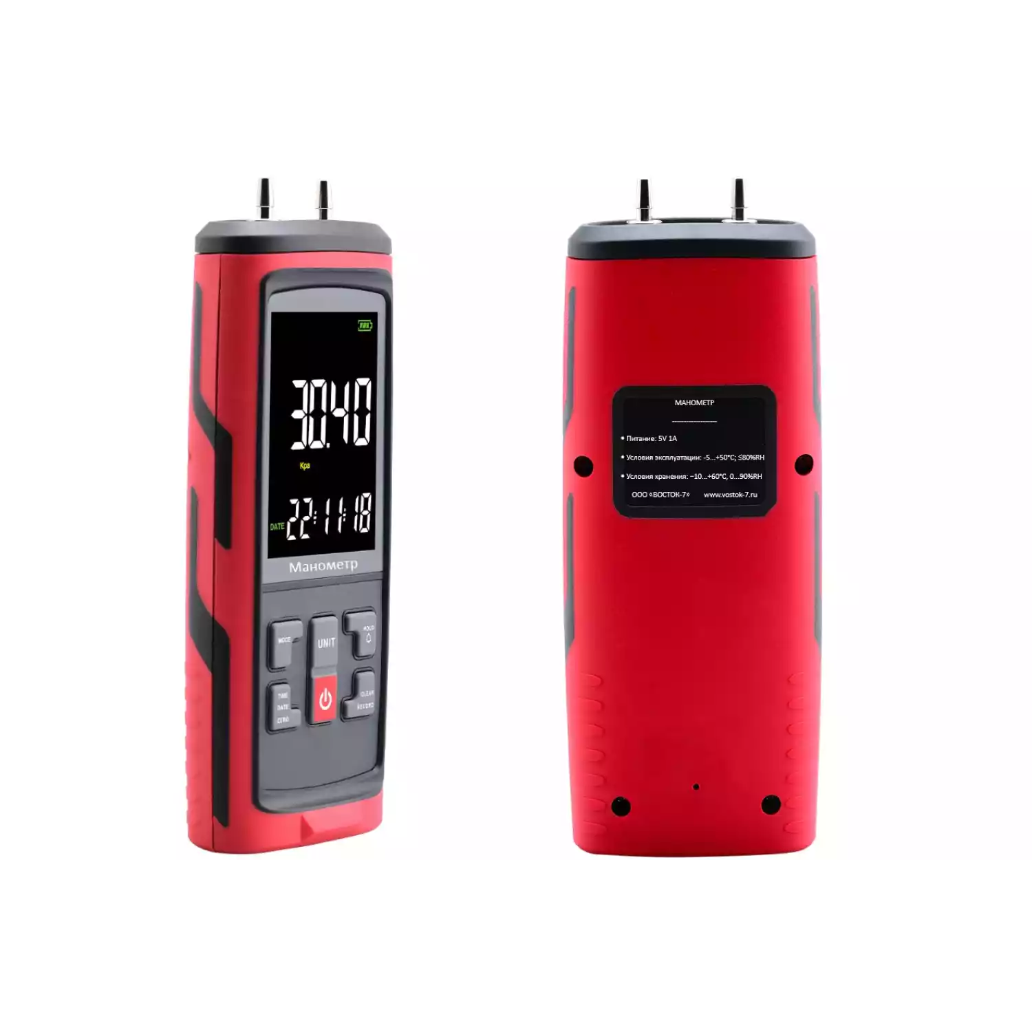 Манометр давления газа, жидкости и пара цифровой дифференциальный В7-5101 ±0,125 кПа - 11