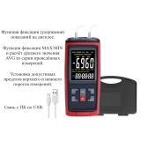 Манометр давления газа, жидкости и пара цифровой дифференциальный В7-5101 ±0,125 кПа купить в Москве