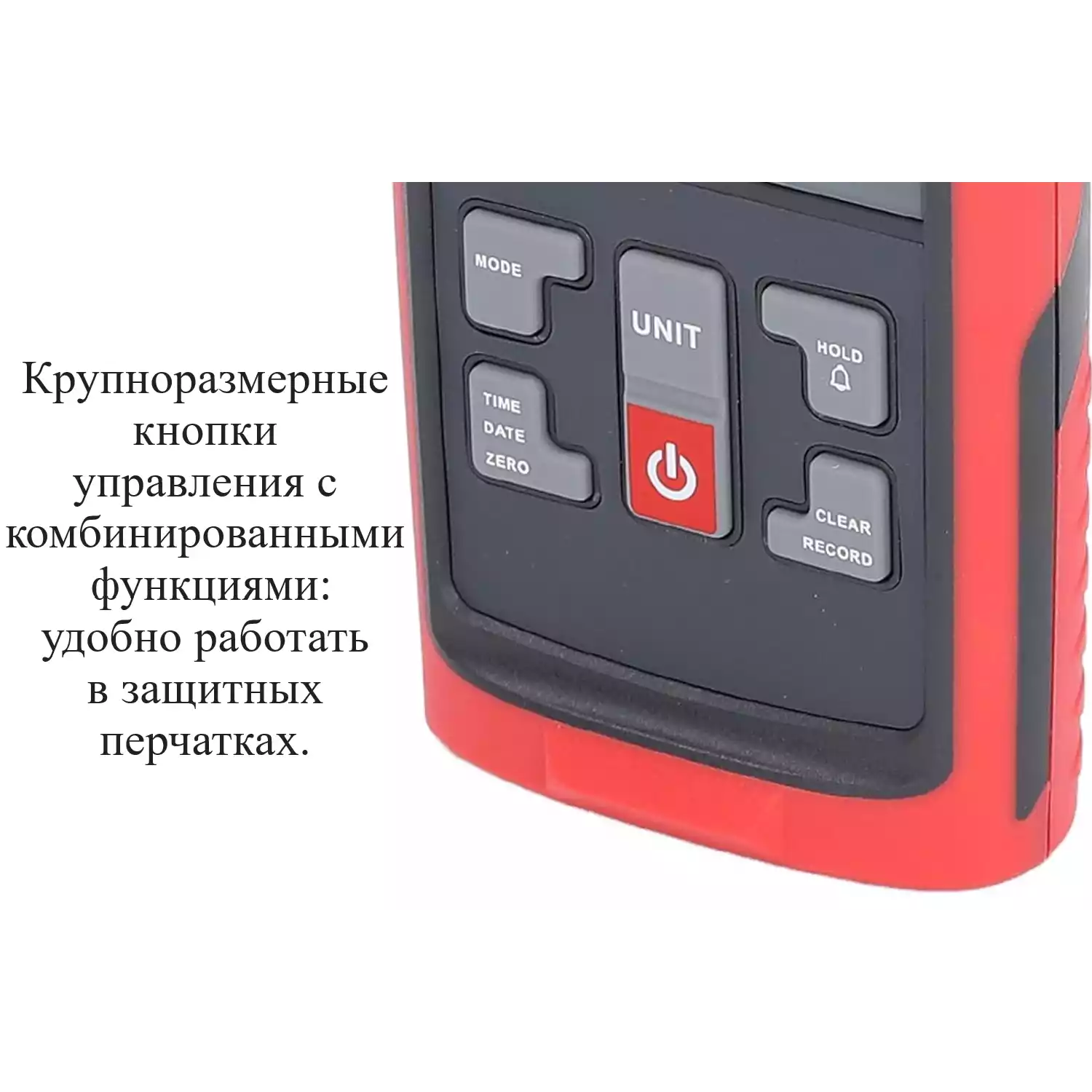 Манометр давления газа, жидкости и пара цифровой дифференциальный В7-5101 ±0,125 кПа - 20
