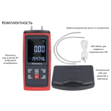 Манометр давления газа, жидкости и пара цифровой дифференциальный В7-5101 ±0,125 кПа купить в Москве