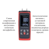 Манометр давления газа, жидкости и пара цифровой дифференциальный В7-5101 ±0,125 кПа купить в Москве
