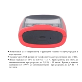 Манометр давления газа, жидкости и пара цифровой дифференциальный В7-5101 ±0,125 кПа купить в Москве