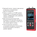Манометр давления газа, жидкости и пара цифровой дифференциальный В7-5101 ±0,125 кПа купить в Москве
