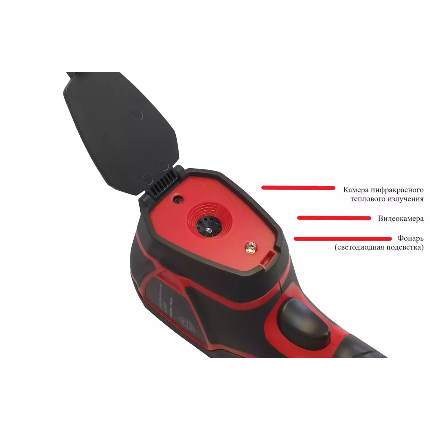 Тепловизор инфракрасный измерительный В7-ТВ3090 с поверкой (матрица детектора 120*90, температура: -20...+350) - 3