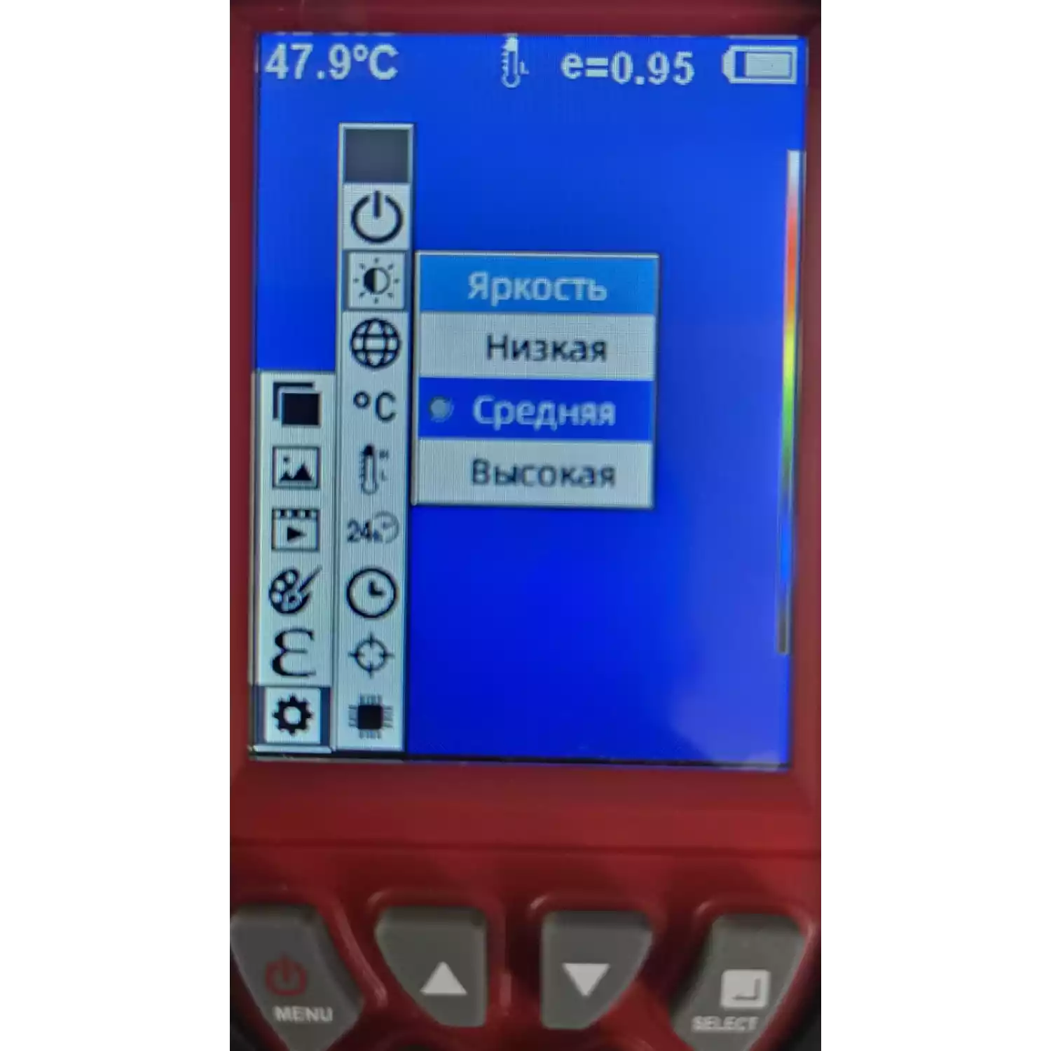 Тепловизор инфракрасный измерительный В7-ТВ3090 с поверкой (матрица детектора 120*90, температура: -20...+350) - 39