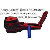 Тепловизор инфракрасный измерительный В7-ТВ3090 с поверкой (матрица детектора 120*90, температура: -20...+350) купить в Москве