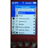 Тепловизор инфракрасный измерительный В7-ТВ3090 с поверкой (матрица детектора 120*90, температура: -20...+350) купить в Москве