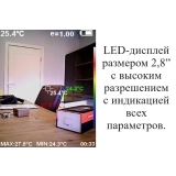 Тепловизор инфракрасный измерительный В7-ТВ3090 с поверкой (матрица детектора 120*90, температура: -20...+350) купить в Москве