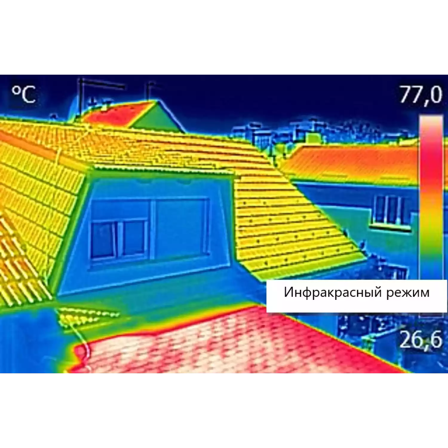 Тепловизор инфракрасный измерительный В7-ТВ3090 с поверкой (матрица детектора 120*90, температура: -20...+350) - 26