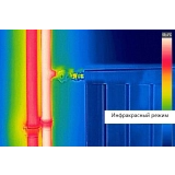 Тепловизор инфракрасный измерительный В7-ТВ3090 с поверкой (матрица детектора 120*90, температура: -20...+350) купить в Москве