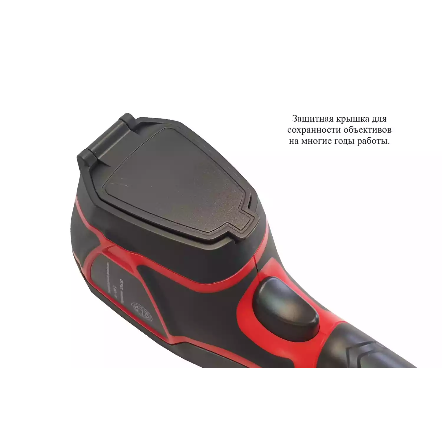 Тепловизор инфракрасный измерительный В7-ТВ3090 с поверкой (матрица детектора 120*90, температура: -20...+350) - 6