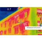 Тепловизор инфракрасный измерительный В7-ТВ3160 с поверкой (матрица детектора 160*120, температура: -20...+350) купить в Москве
