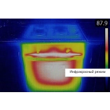 Тепловизор инфракрасный измерительный В7-ТВ3160 с поверкой (матрица детектора 160*120, температура: -20...+350) купить в Москве