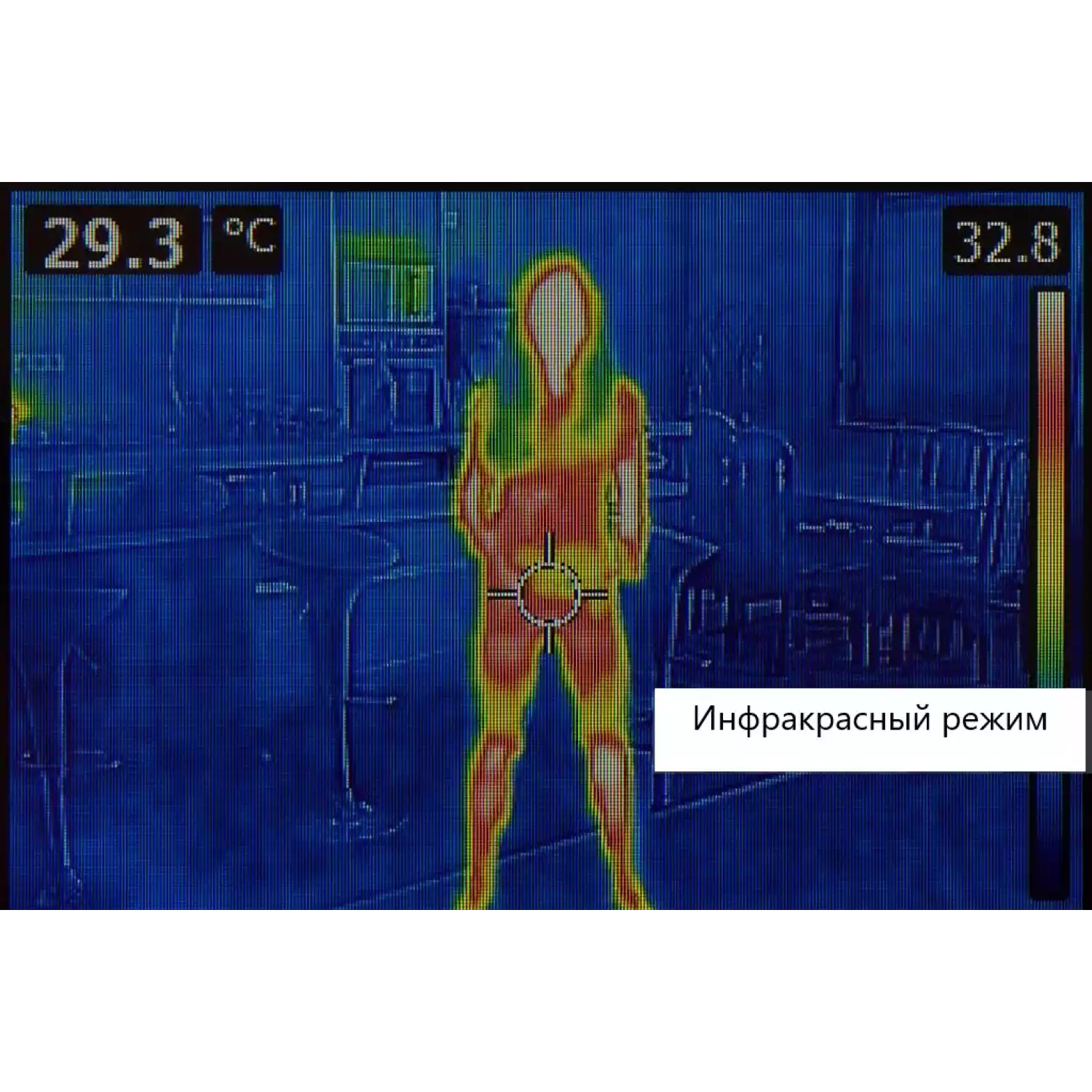 Тепловизор инфракрасный измерительный В7-ТВ3160 с поверкой (матрица детектора 160*120, температура: -20...+350) - 33