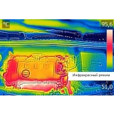 Тепловизор инфракрасный измерительный В7-ТВ3160 с поверкой (матрица детектора 160*120, температура: -20...+350) купить в Москве