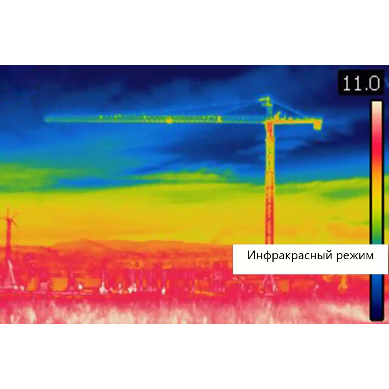 Тепловизор инфракрасный измерительный В7-ТВ3160 с поверкой (матрица детектора 160*120, температура: -20...+350) - 20