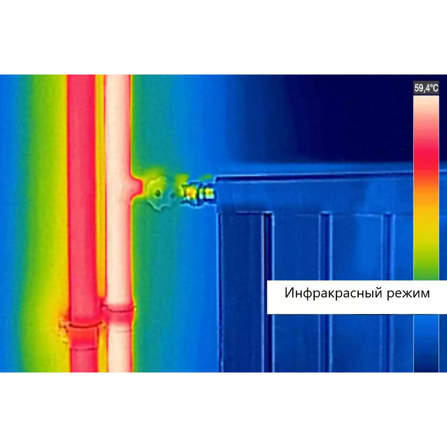 Тепловизор инфракрасный измерительный В7-ТВ3160 с поверкой (матрица детектора 160*120, температура: -20...+350) - 27