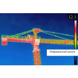 Тепловизор инфракрасный измерительный В7-ТВ3160 с поверкой (матрица детектора 160*120, температура: -20...+350) купить в Москве