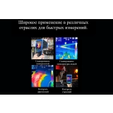 Тепловизор инфракрасный измерительный В7-522 с поверкой (матрица детектора 200*150, температура: -40...+300) купить в Москве