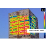 Тепловизор инфракрасный измерительный В7-522 с поверкой (матрица детектора 200*150, температура: -40...+300) купить в Москве