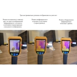 Тепловизор инфракрасный измерительный В7-522 с поверкой (матрица детектора 200*150, температура: -40...+300) купить в Москве