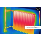 Тепловизор инфракрасный измерительный В7-ТВ3220 с поверкой (матрица детектора 220*160, температура: -20...+350) купить в Москве