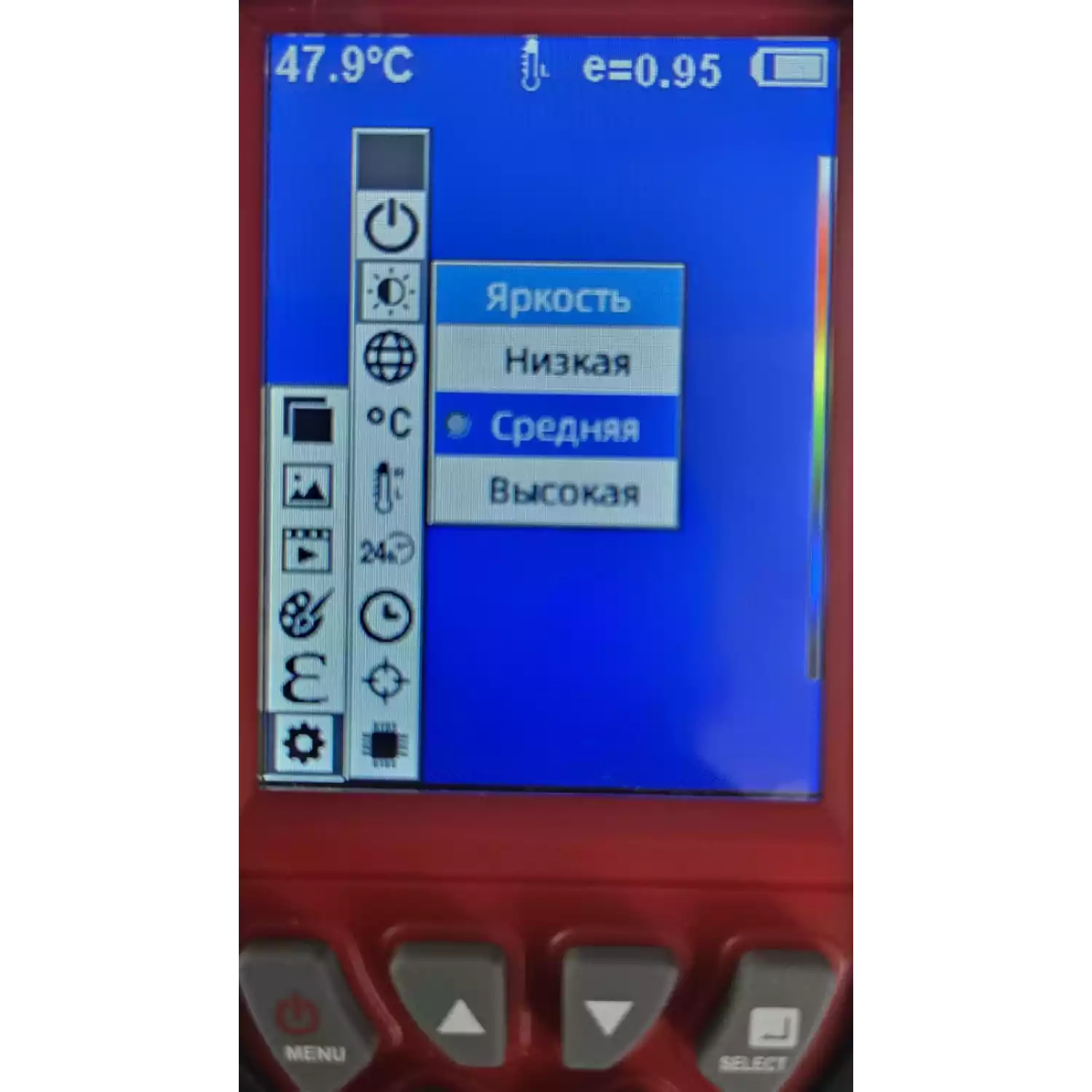 Тепловизор инфракрасный измерительный В7-ТВ3220 с поверкой (матрица детектора 220*160, температура: -20...+350) - 26