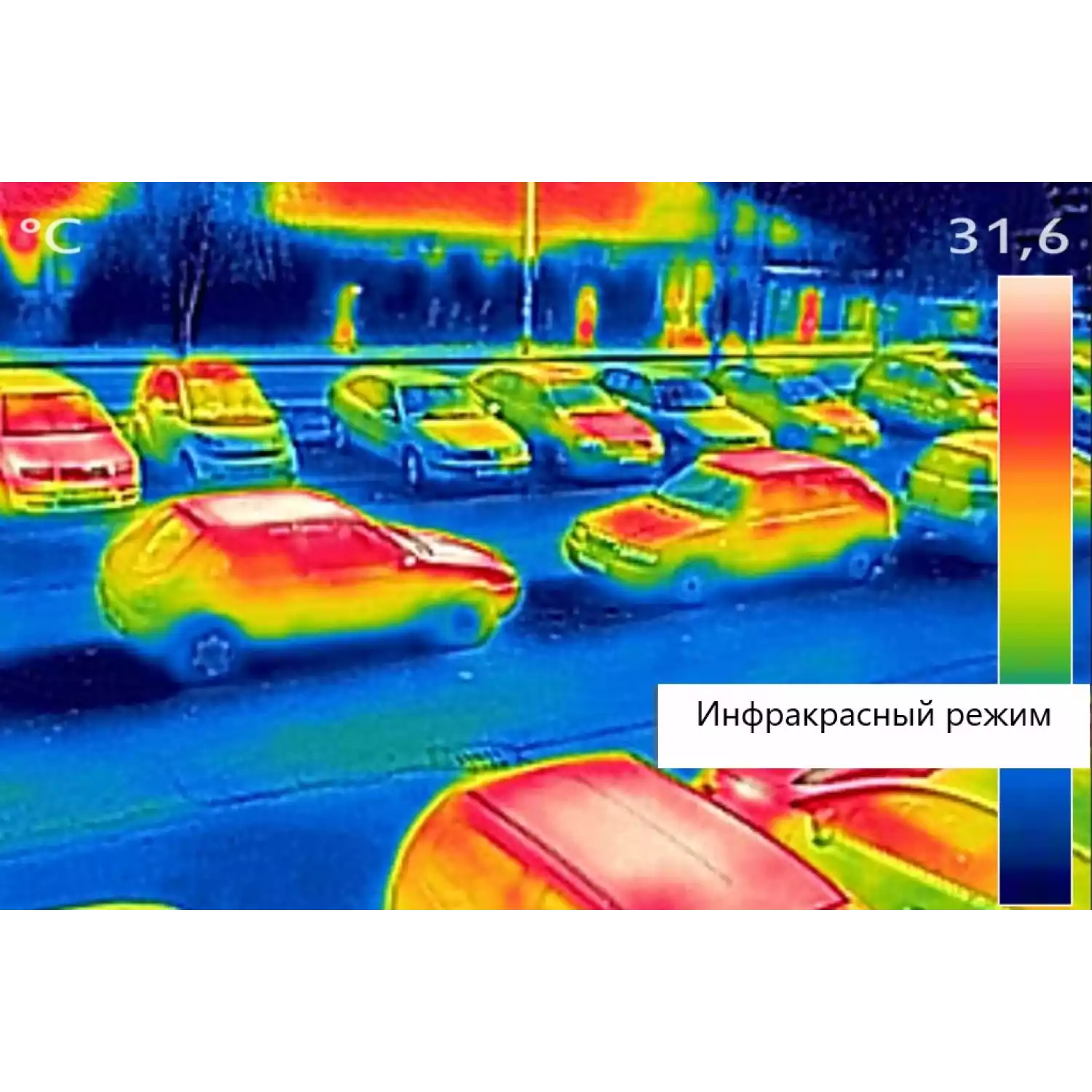 Тепловизор инфракрасный измерительный В7-ТВ3220 с поверкой (матрица детектора 220*160, температура: -20...+350) - 21